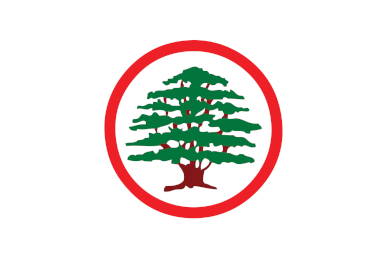 Lebanese Forces